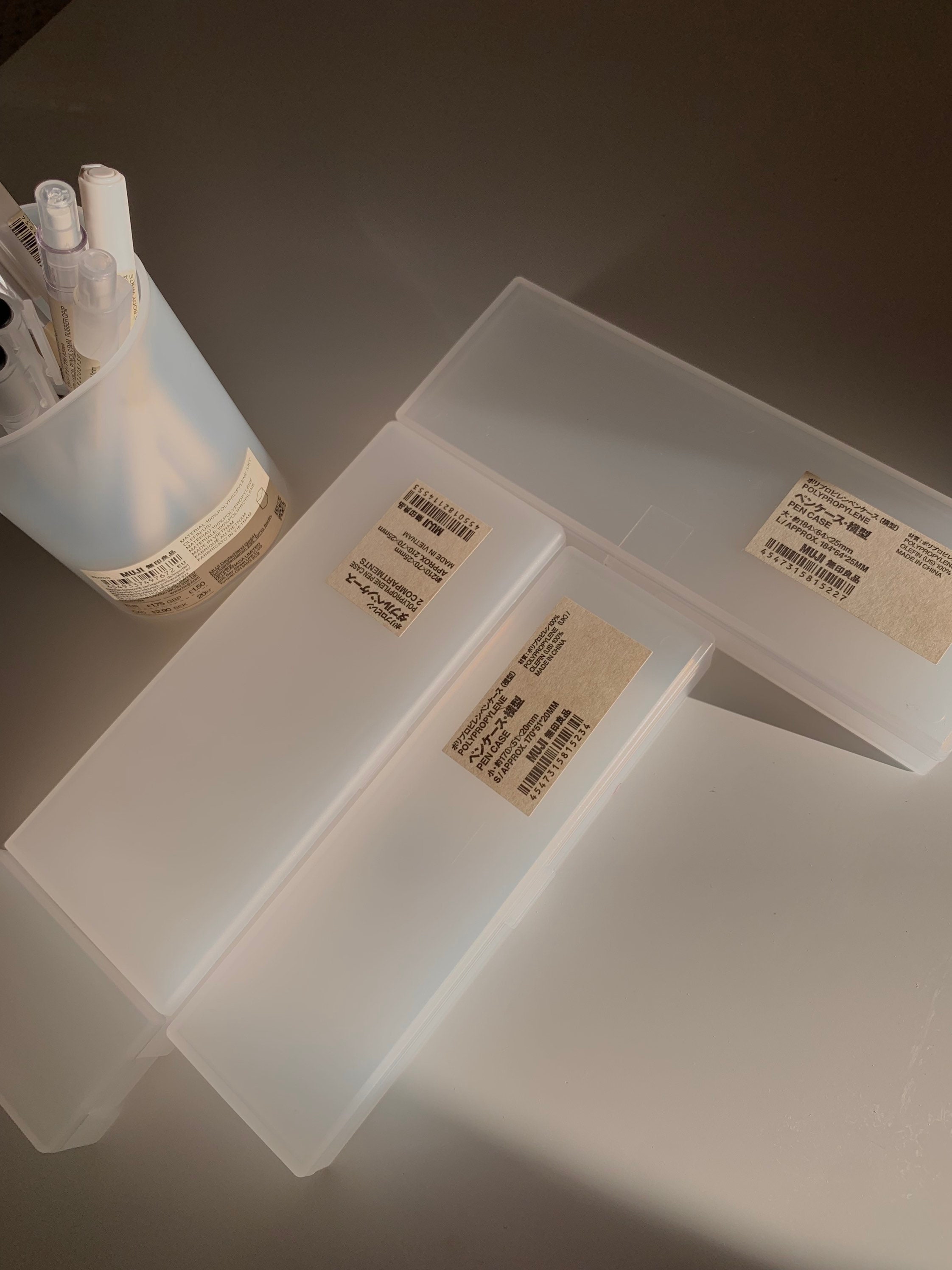 Muji pencil case deals