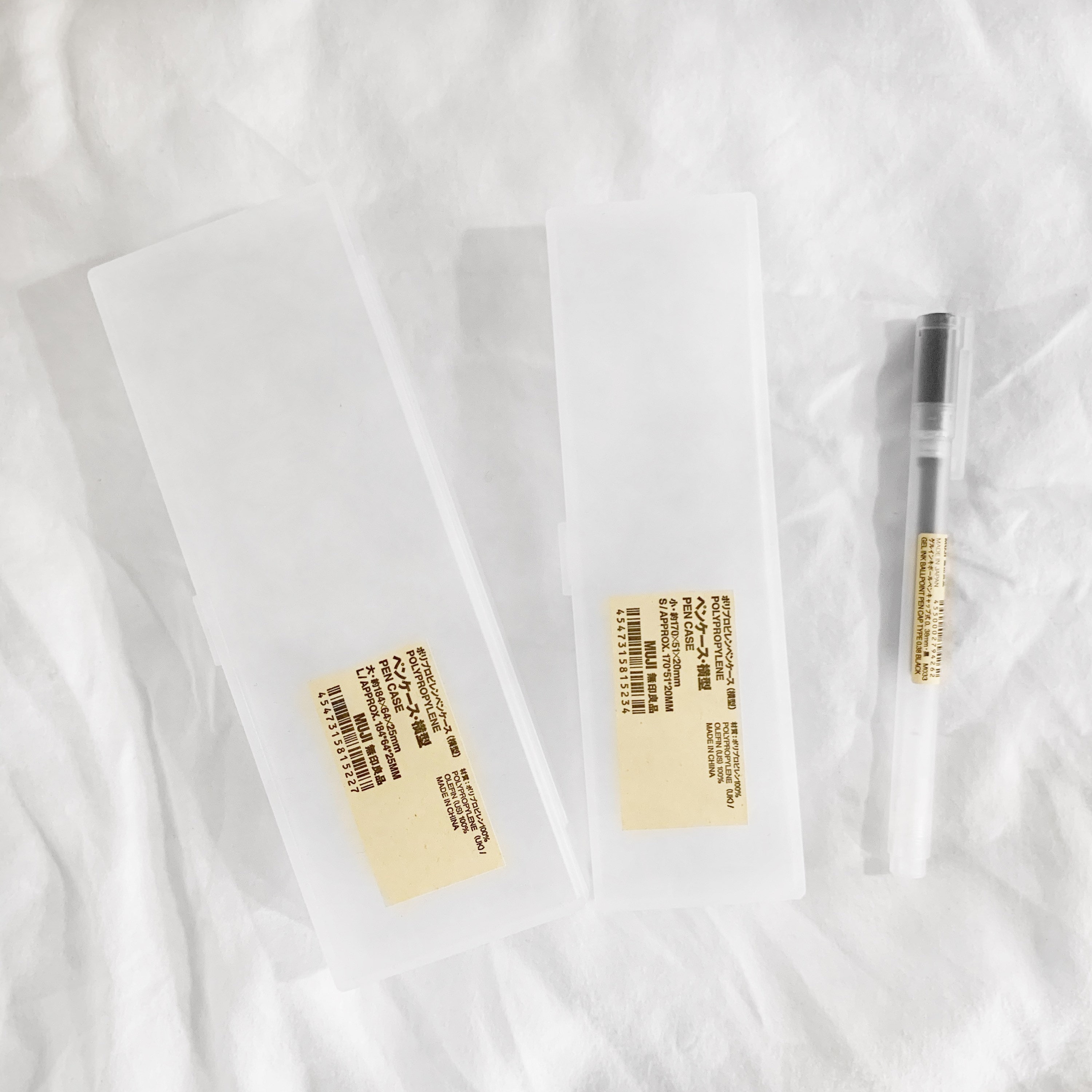 Muji pen case deals