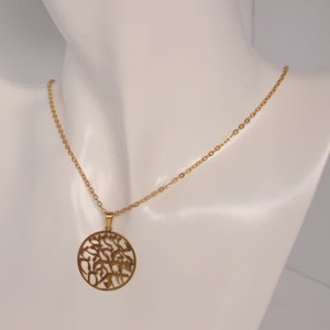 Gold Round Shema Yisrael Pendant Necklace image 3