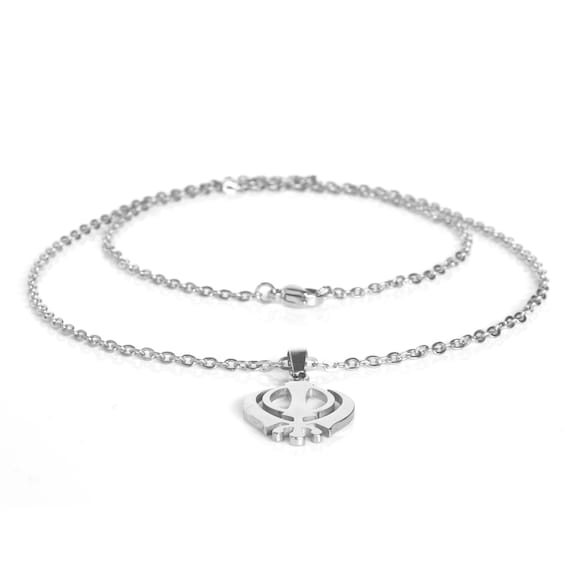 Silver Plated Sikh Khalsa Khanda Chain 