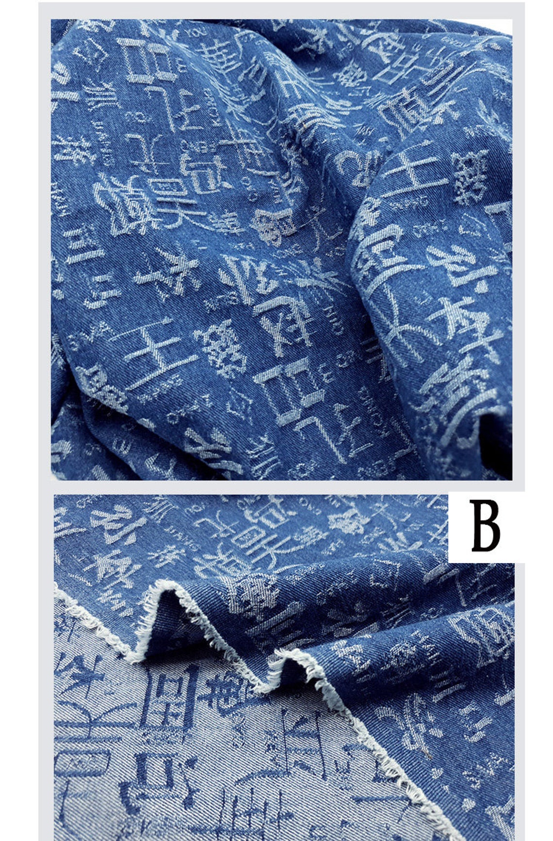 Washed Denim Fabric Jacquard Denim Fabric Blue Denim Fabric Etsy