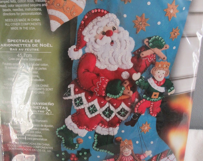 Bucilla Christmas Puppet Show KIT 86327 Etsy