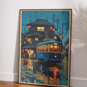 Rainy Day in Tokyo - Vintage Japanese Wall Art - Cyberpunk Poster - Aesthetic Illustration Artwork - Anime Style Street