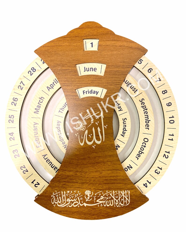 Islamic Perpetual Calendar Wooden Everlasting Home Decor Etsy