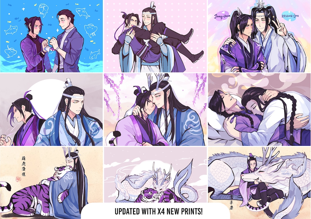 Mo Dao Zu Shi Prints | A6 | Xicheng Collection - Etsy