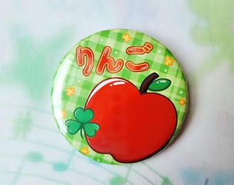 Heisei Retro Apple 2.25" button