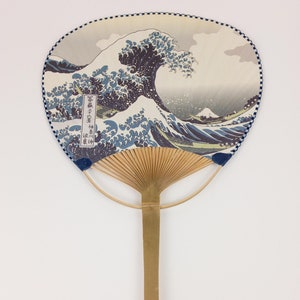 Abanico japonés Ukiyo-e de bambú y papel