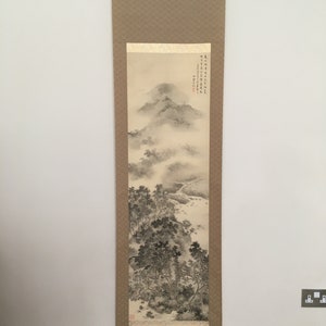 アンティークな日本の白黒絵画の掛け軸