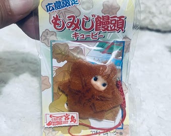 ヴィンテージ キューピー キーホルダー：ミニ着物人形 日本製 新品