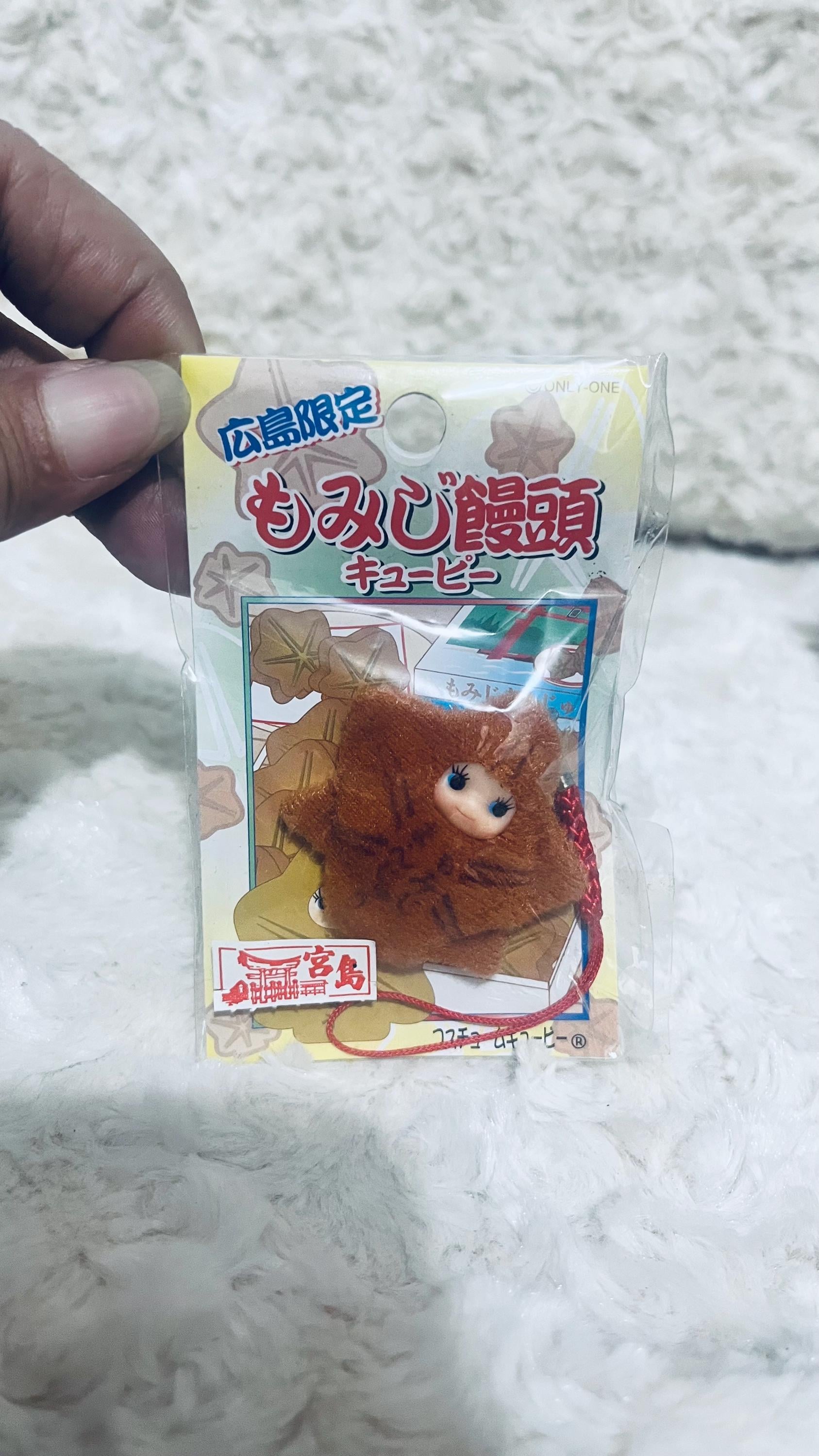 キューピー携帯/バッグチャームキーホルダー 未使用・未開封 - Etsy 日本