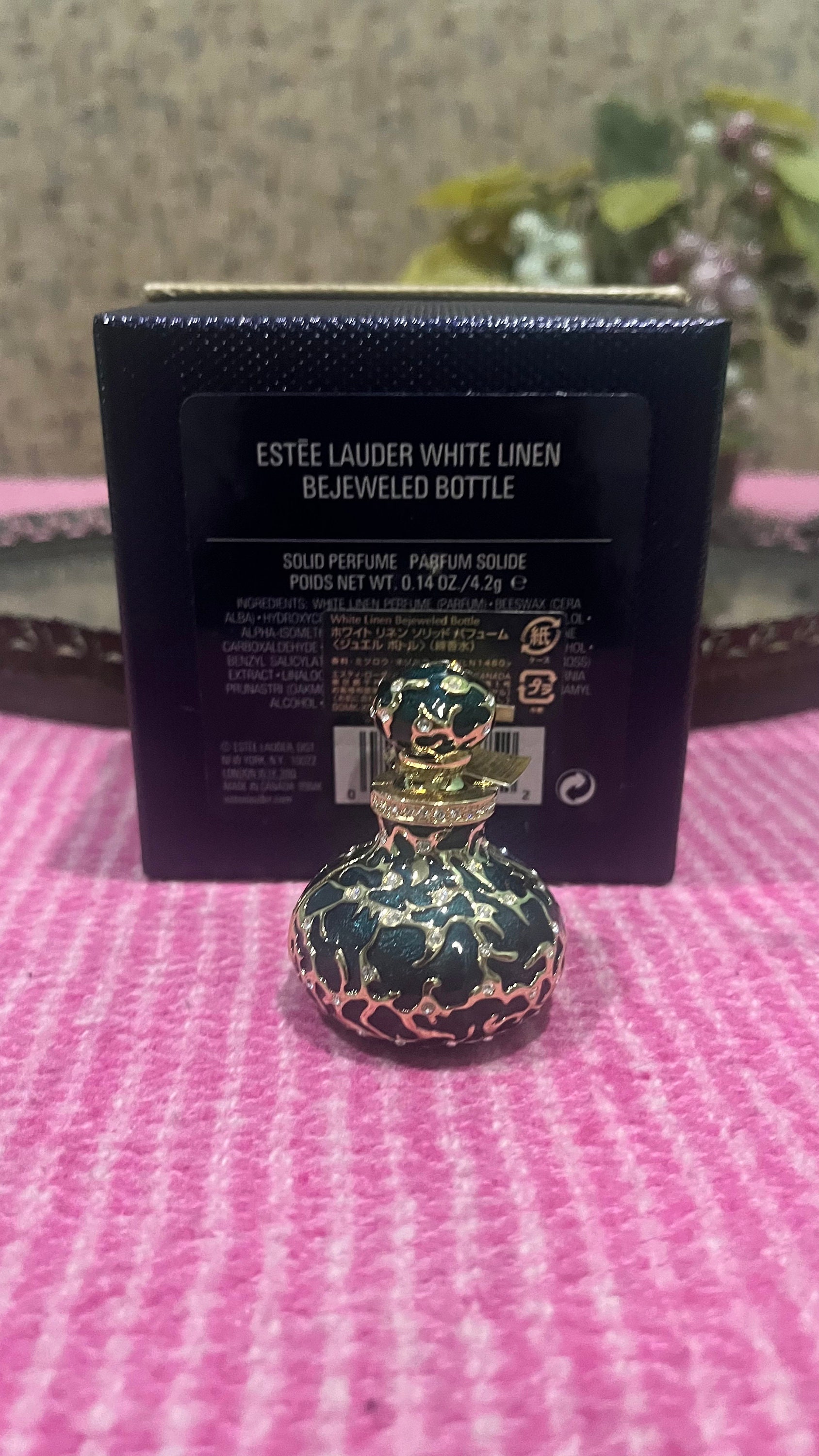 エスティローダー 練り香水 練香水 ソリッドパフューム エスティ