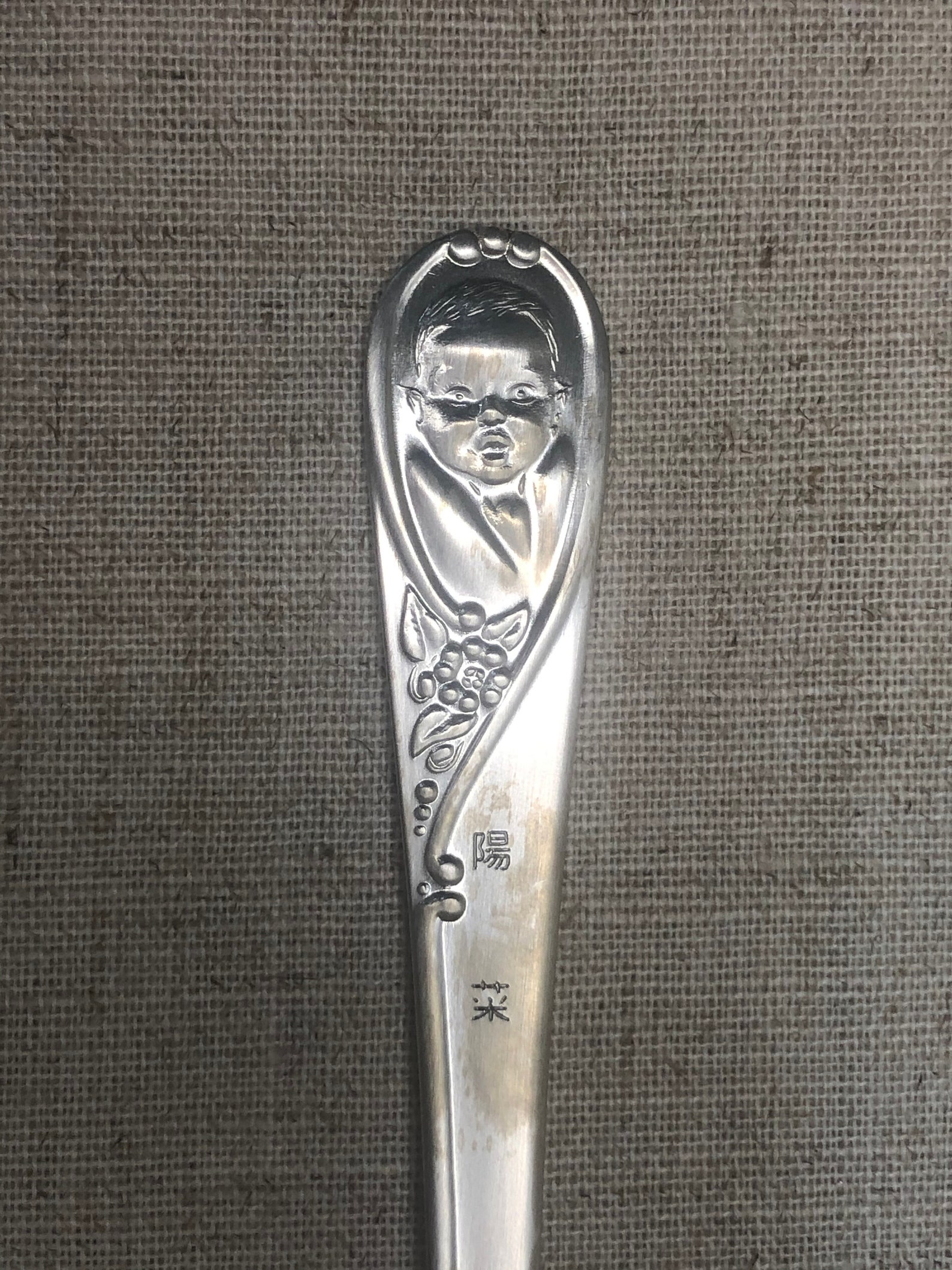 Vintage Gerber Baby Nickel Silver Spoon by Meidiya Etsy