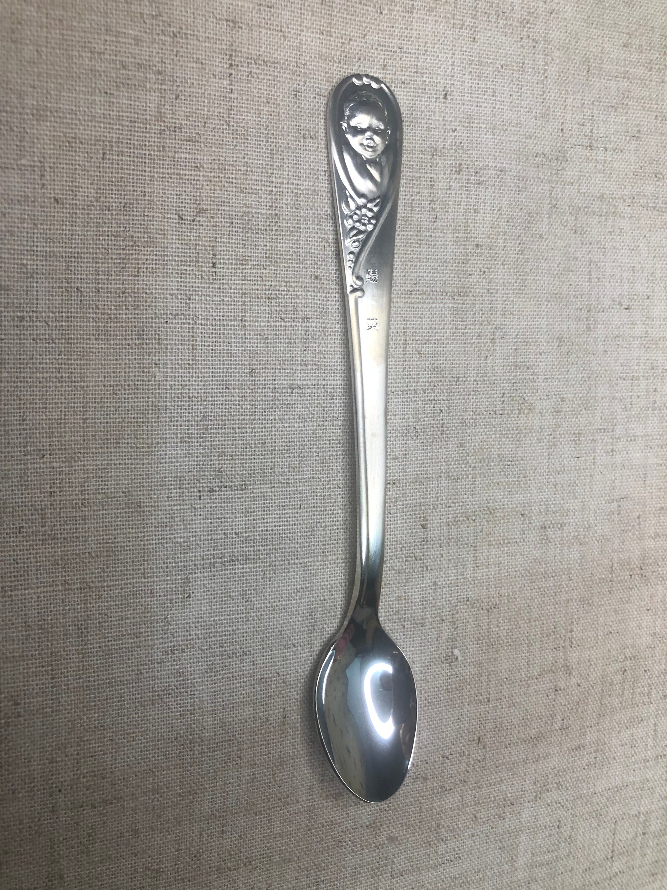 Silver Gerber Baby Spoon 50 Anniversary Benjamin (item #774276)