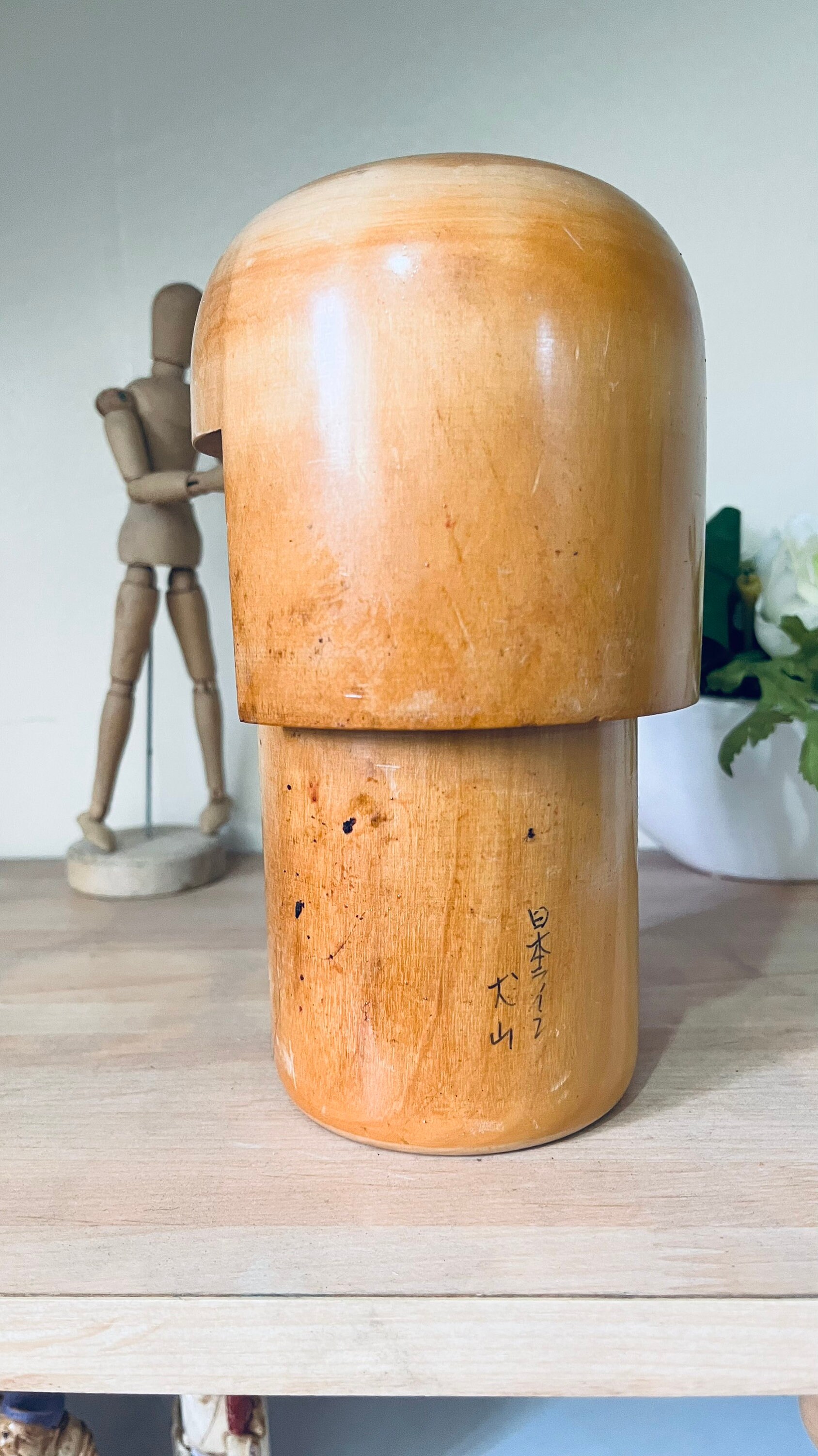 ヴィンテージ創作創作木製こけし 石田富雄 サイン入り - Etsy 日本