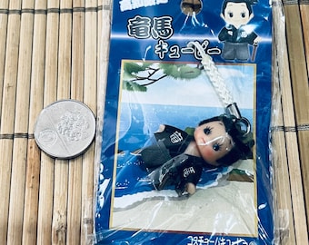 Kewpie Phone / Bag  Charm Keychain Unused and Sealed