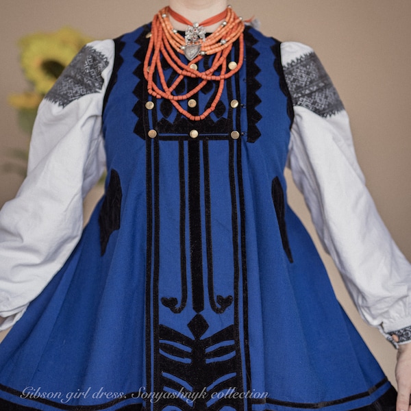 Korsetka Kersetka Ukrainian traditional outerwear, sleeveless replica
