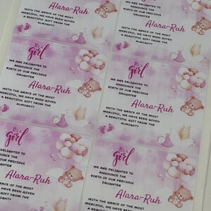 thumbnail image 2 of 24 X Personalised Happy Diwali Stickers – Mithai Box Sweet Treats – 45mm, Green Diva Design 2 of 6