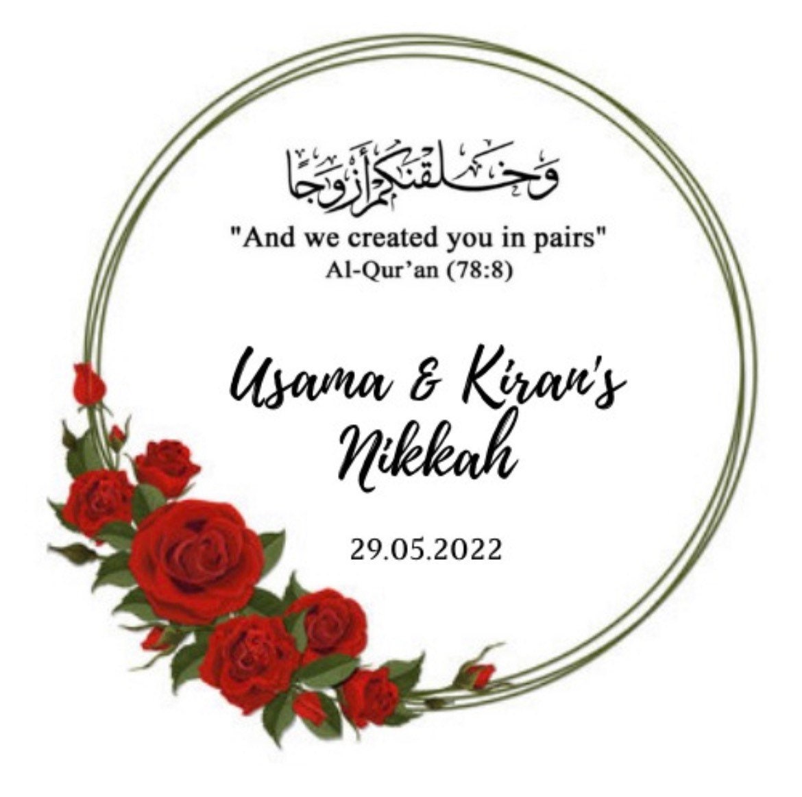 Personalised Nikkah Stickers Etsy