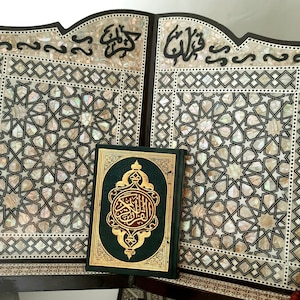 Islamic  Quran Holder, Portable Book Reading Stand, Wooden Cookbook Stand, Gifts for MuslimAdjustable Carved WoodenQuran stand. Muslim Gift