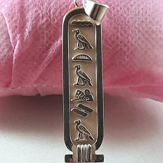 Cartouche jewelry hotsell