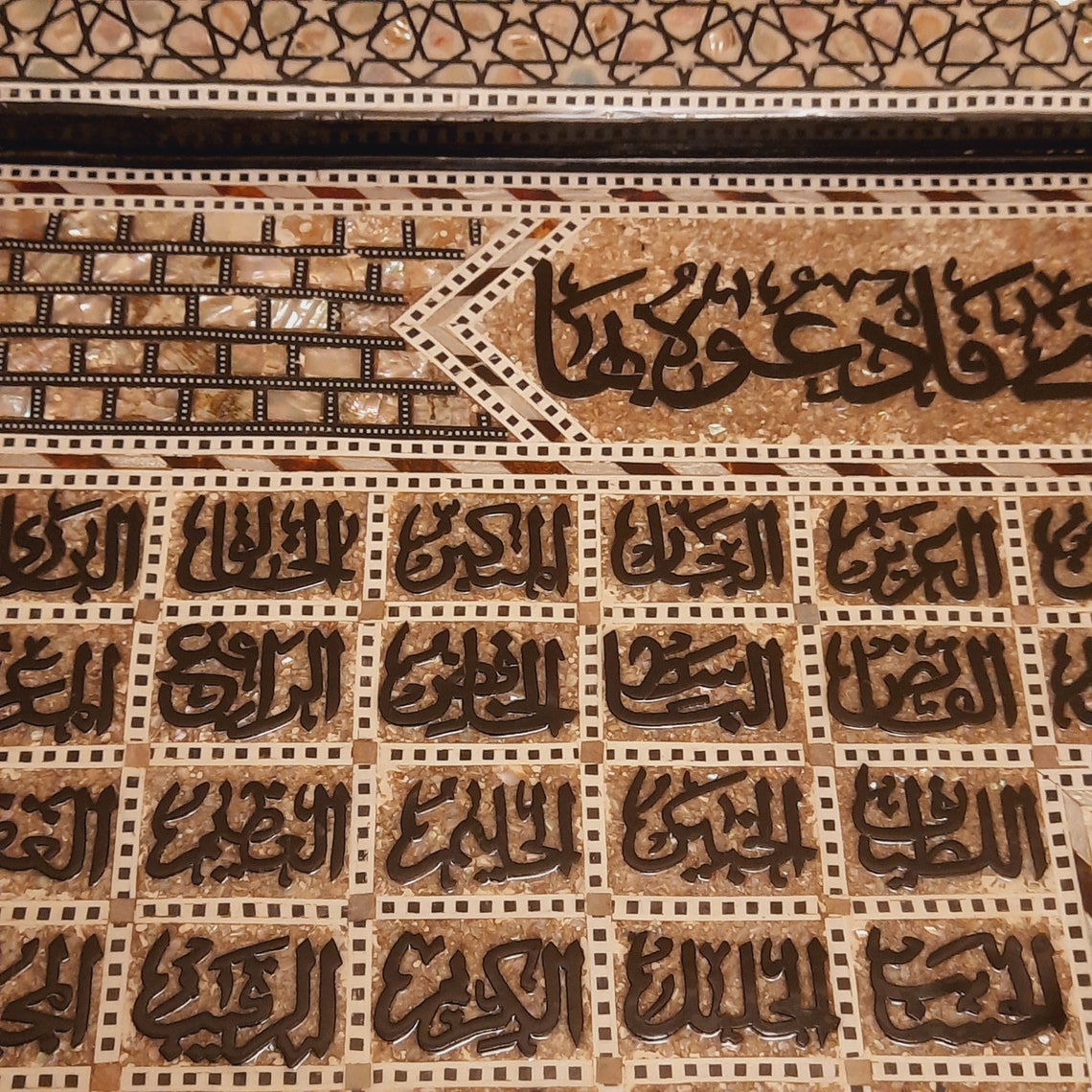 Islamic wall hanging/ Islamic home decor/ Islamic wall art / Etsy