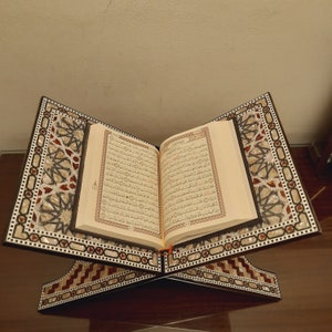 Islamic Quran Holder. Stand muslim gift. Wood Inlaid Mother of Pearl .from both faces which give more unique value Book stand رمضان  التهجد