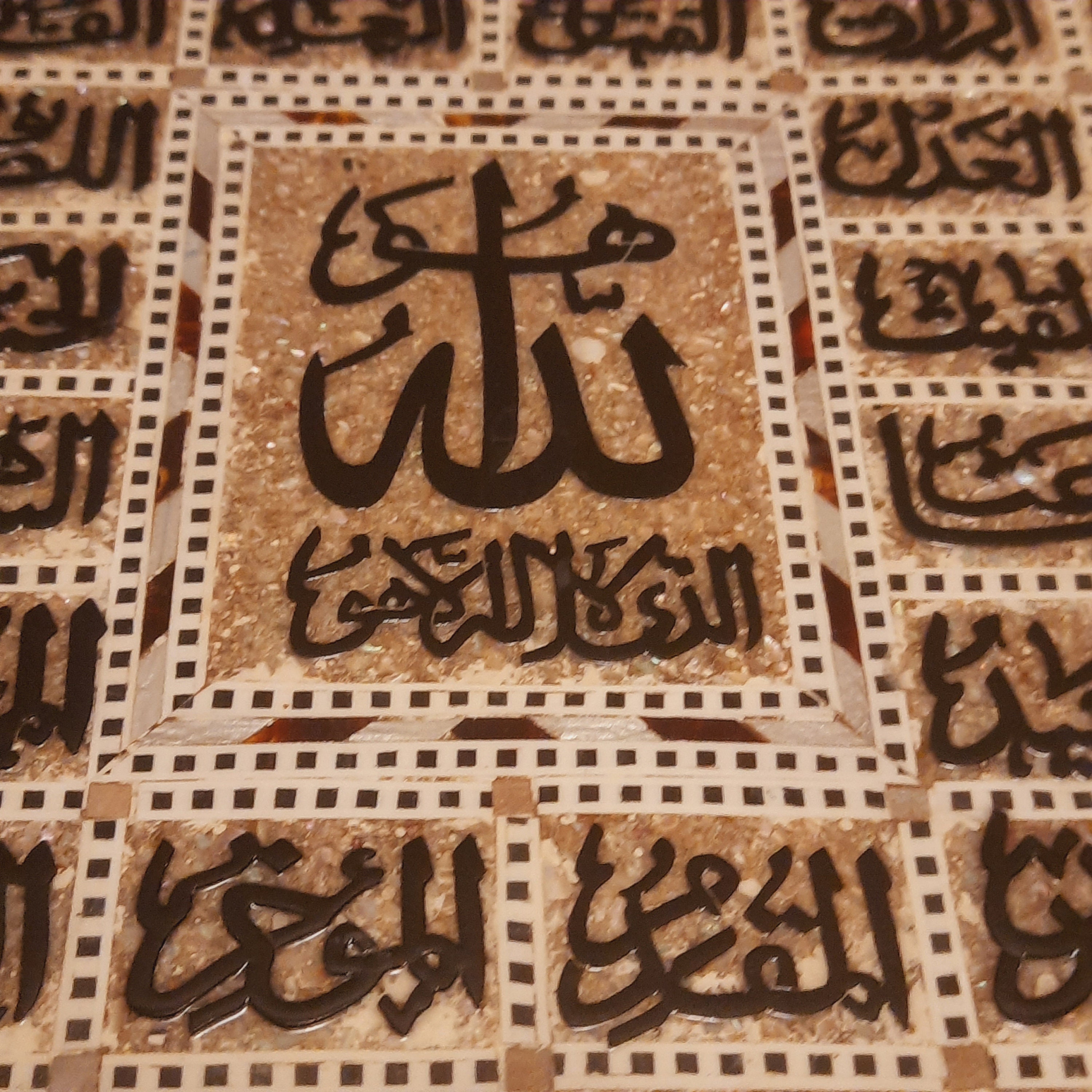 Islamic wall hanging/ Islamic home decor/ Islamic wall art / Etsy