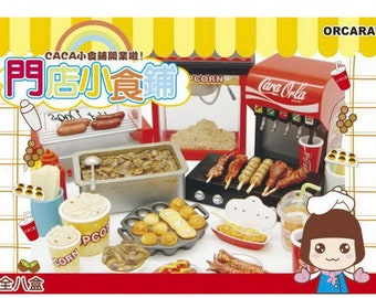 Food Rement Etsy Food Rement Etsy