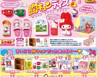 Hello Kitty Rement Etsy