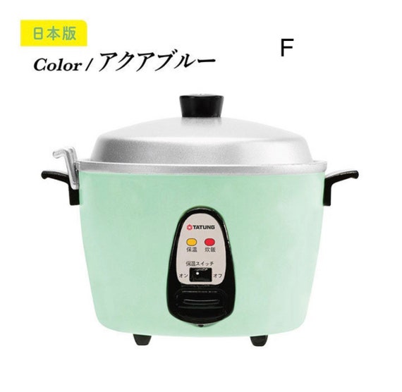 Tatung Electric Rice Cooker and Steamer (6-cup Stainless Steel), Green