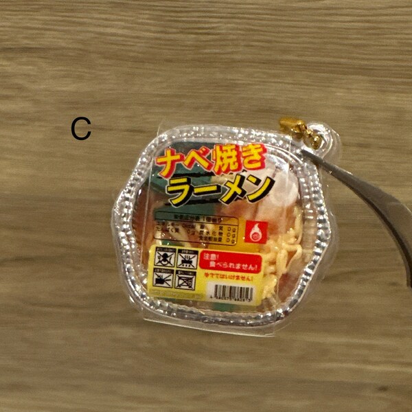 Miniature Microwave Japanese food Grocery convenience store food with Zipper Charm Novelty Gift