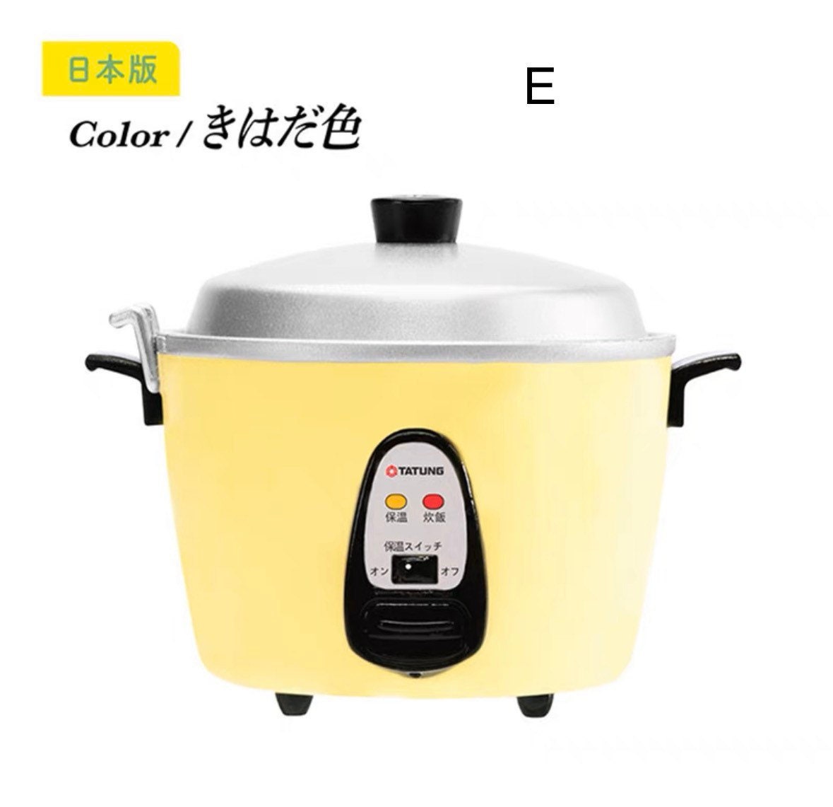 1/6 Dollhouse Miniature Retro Style TATUNG Rice Cooker Kitchen Appliance 