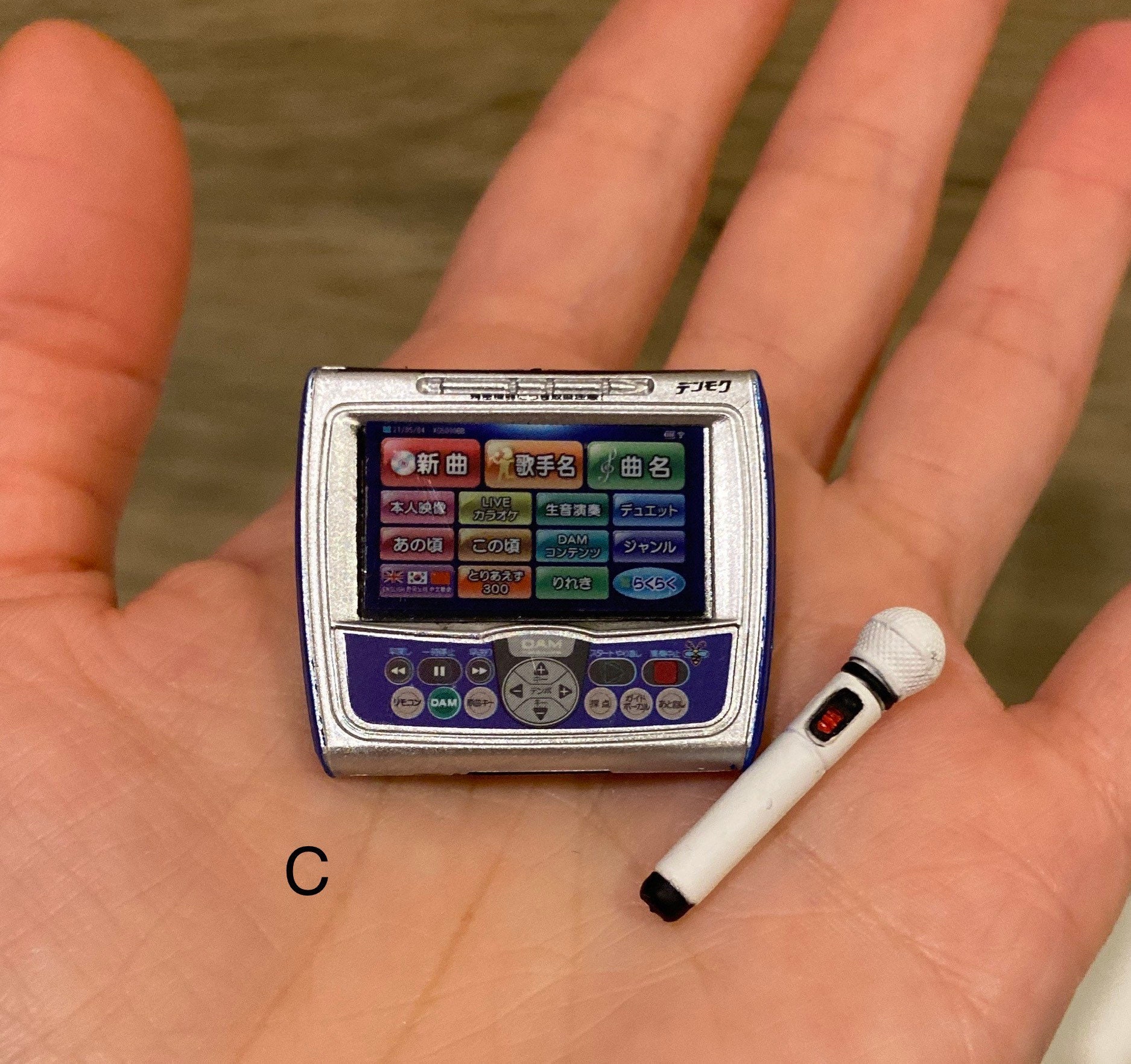 Dollhouse Miniature Karaoke Singing Machine With Microphone - Etsy