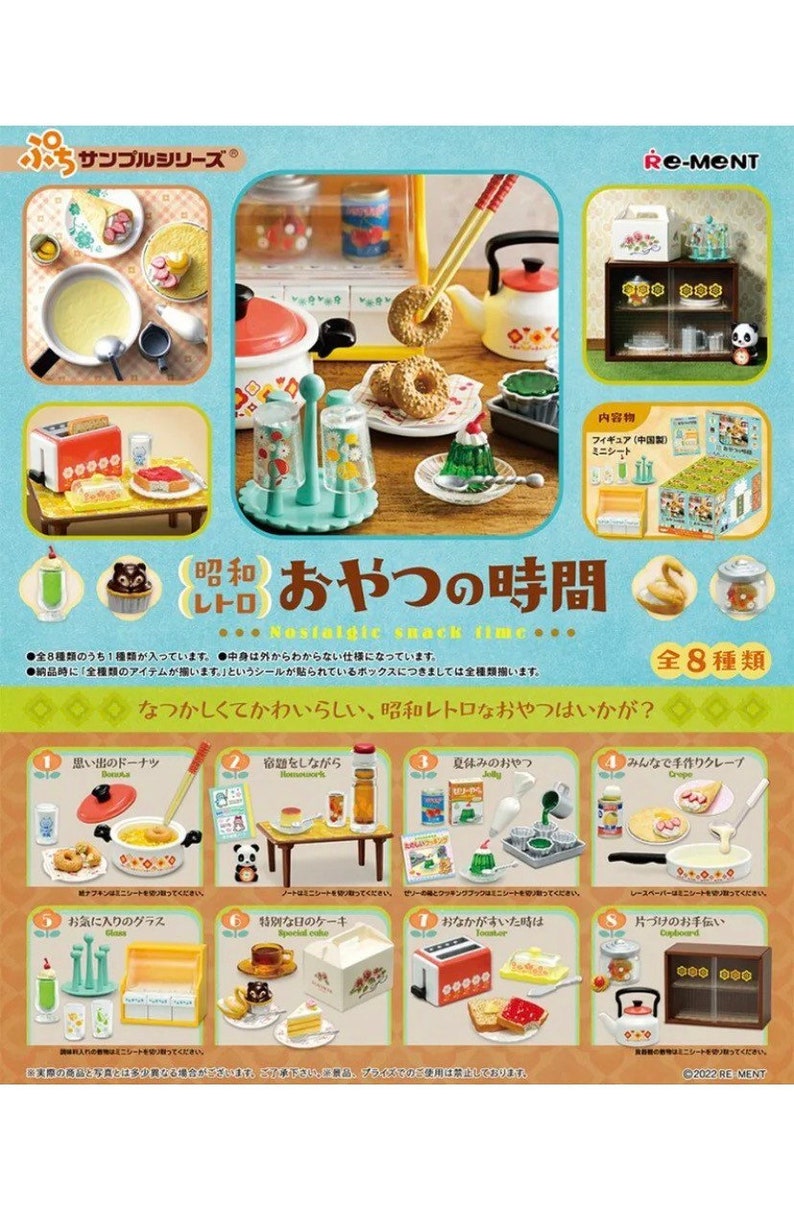Re-ment Miniature Nostalgic Snack Time cooking kitchenware Gull Set of 8