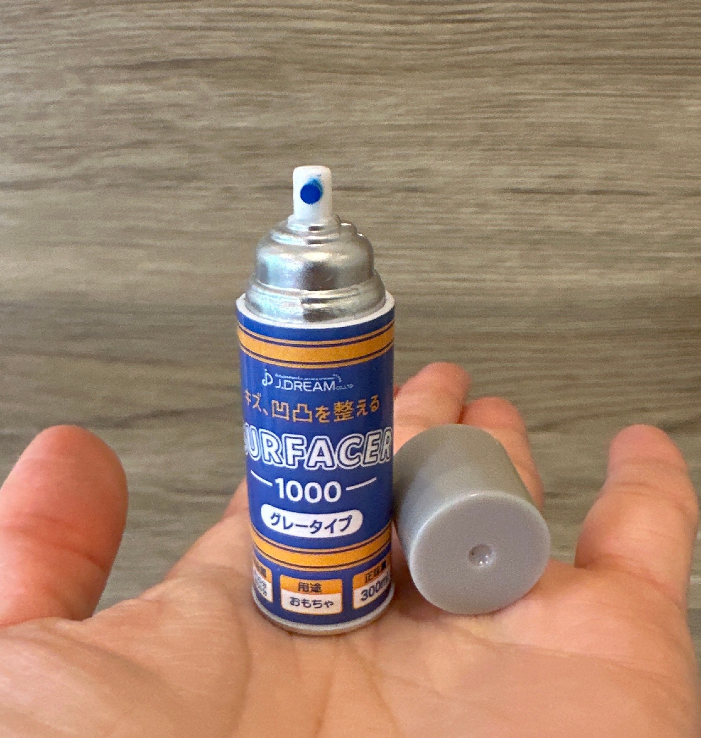 Mini Spray Paint Cans 1:6 Scale -  Sweden