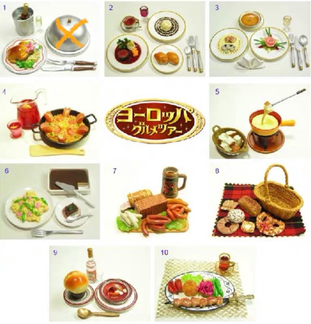 Rare Dollhouse Rement Miniature Europe Gourmet Tour, Doll Food Etsy