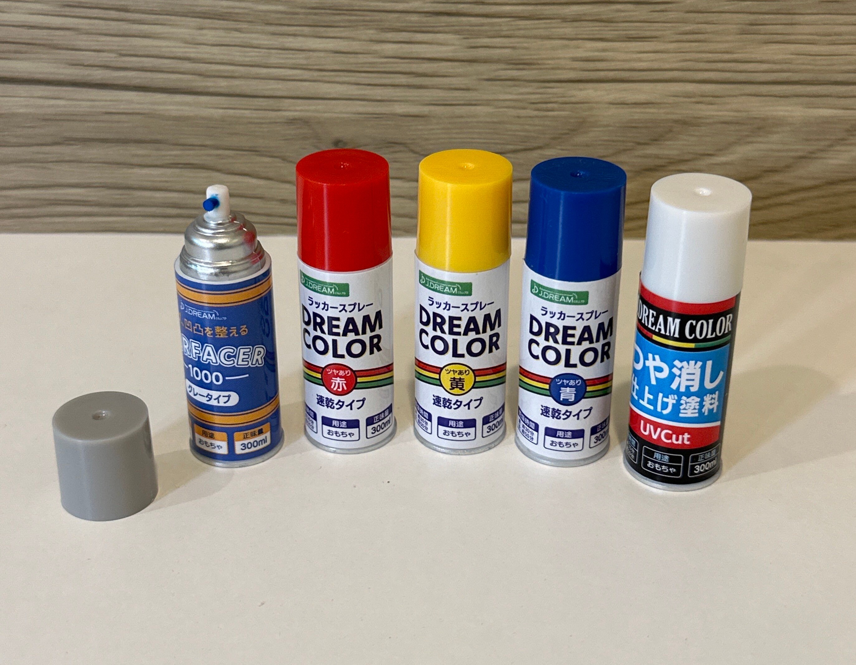 Almond off White Aerosol Spray Paint Gloss Finish Krylon Colormaster Craft,  Art and Restoration Paint Plus Primer, 12 Oz 340g 