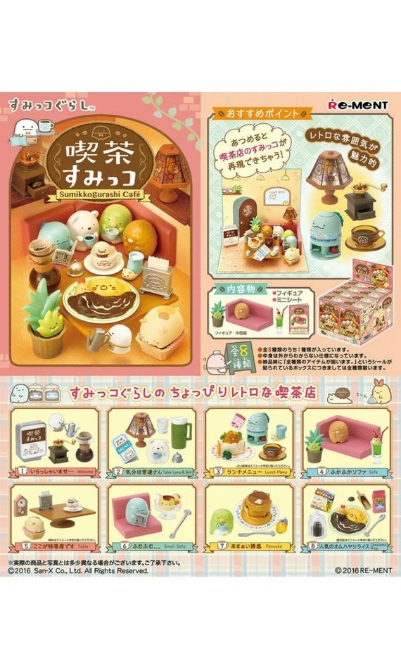 Discontinued Re-ment Miniature Sumikko Gurashi Cafe Full Set | Etsy