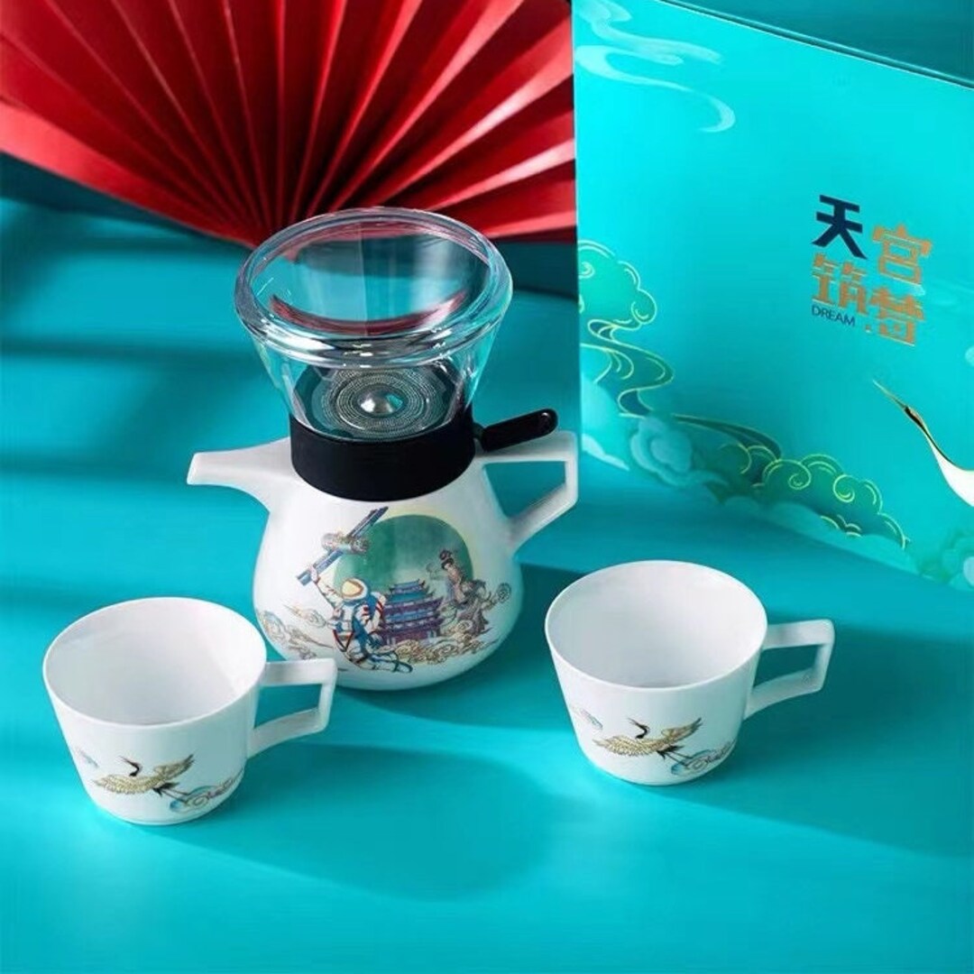 Special Edition Tea/coffee Set With Filter Teapot With Etsy