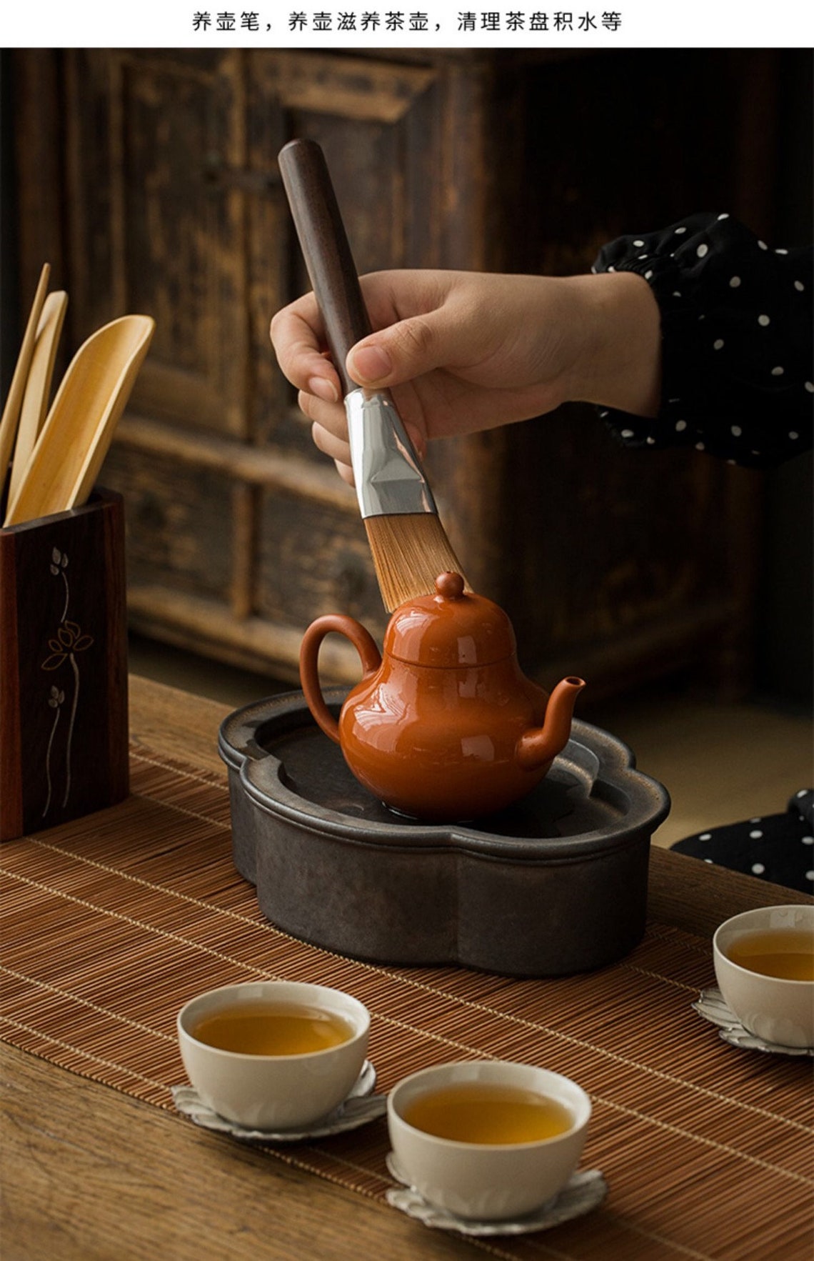 Handmade Wooden Gongfu Tea Tools Set Chinese Accessories Set Etsy