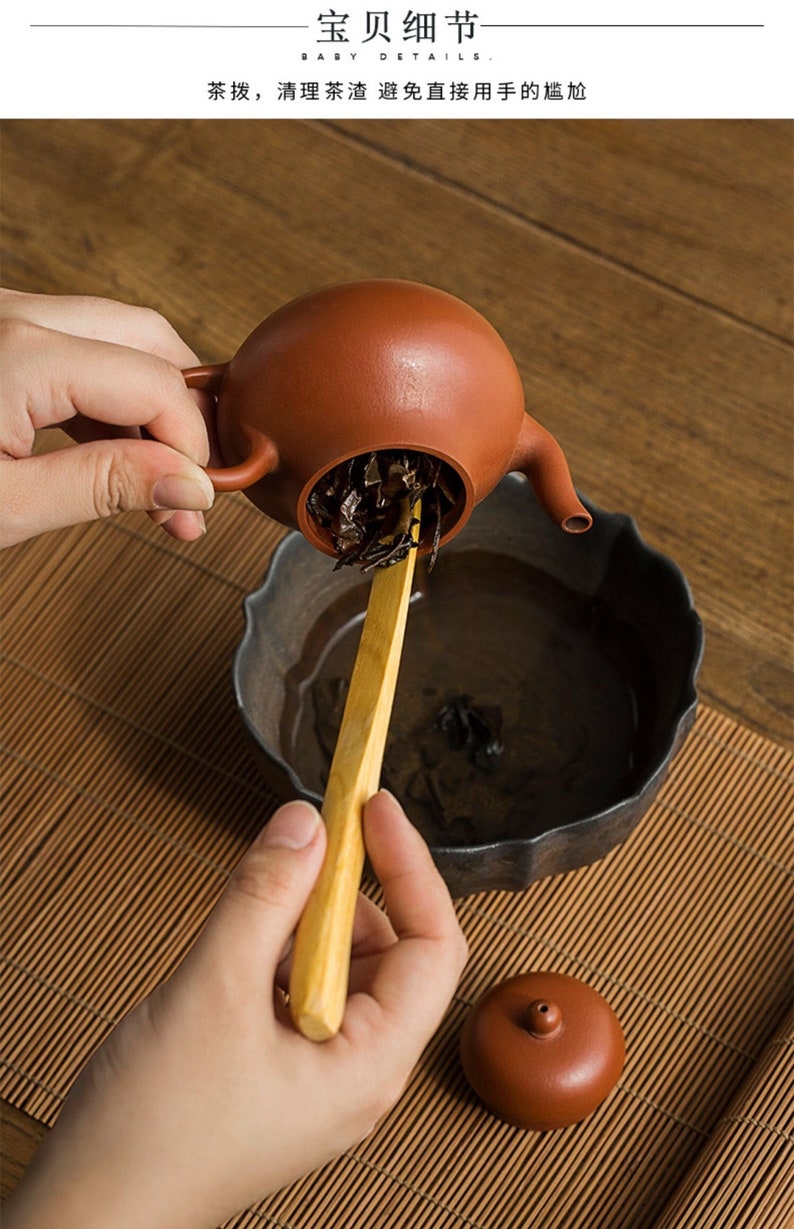 Handmade Wooden Gongfu Tea Tools Set Chinese Accessories Set Etsy