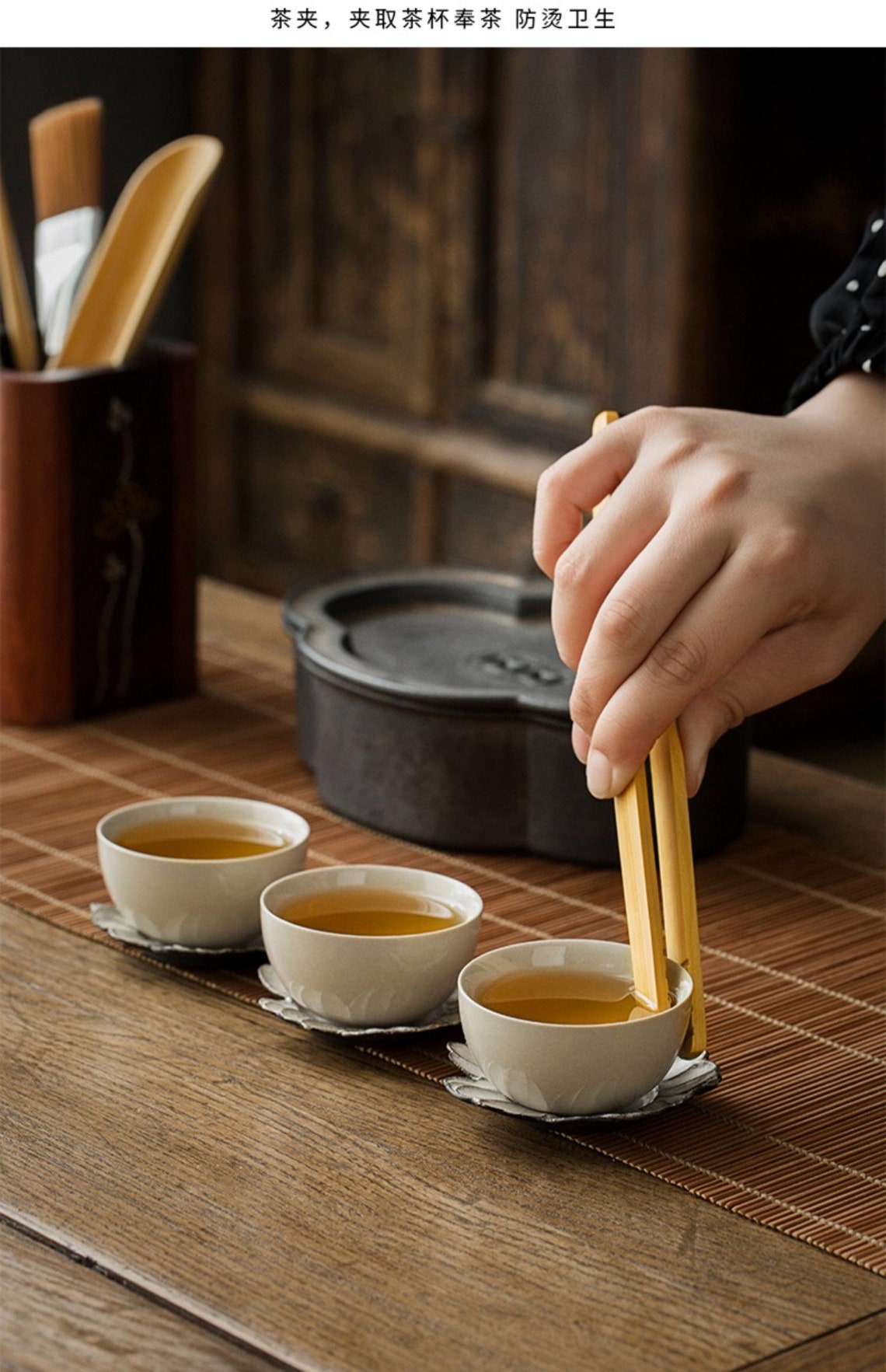 Handmade Wooden Gongfu Tea Tools Set Chinese Accessories Set Etsy