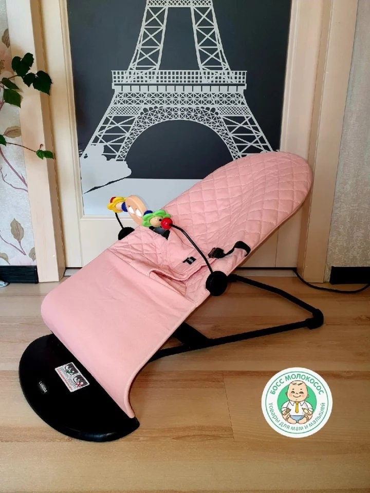 Baby bjorn bouncer cover replacement sales