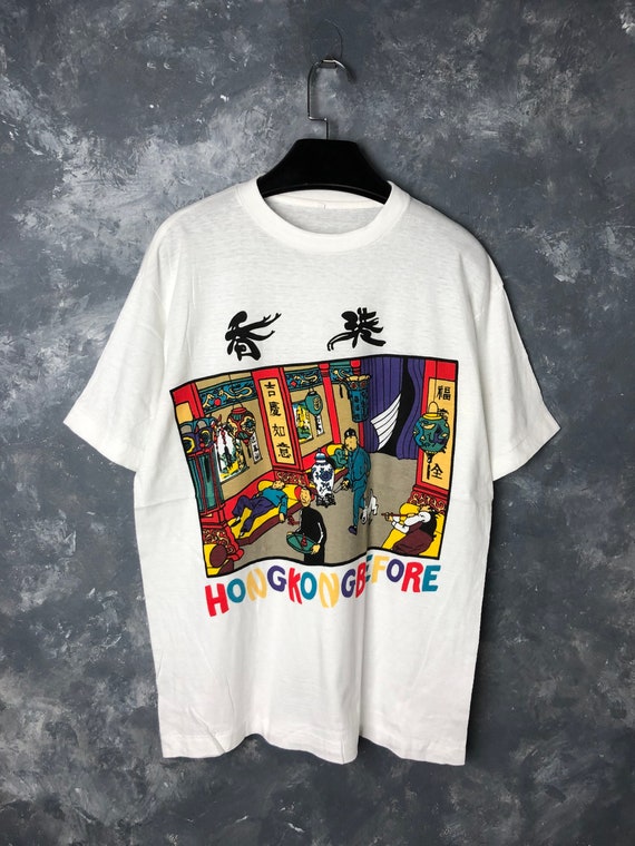 90s Vtg Bootleg Adventures of TinTin “Hing Kong Be