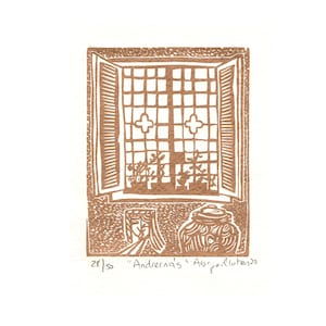 Impression linogravure d&#39;Andreina / Impression d&#39;art mural / Impression linogravure originale / Édition limitée faite main