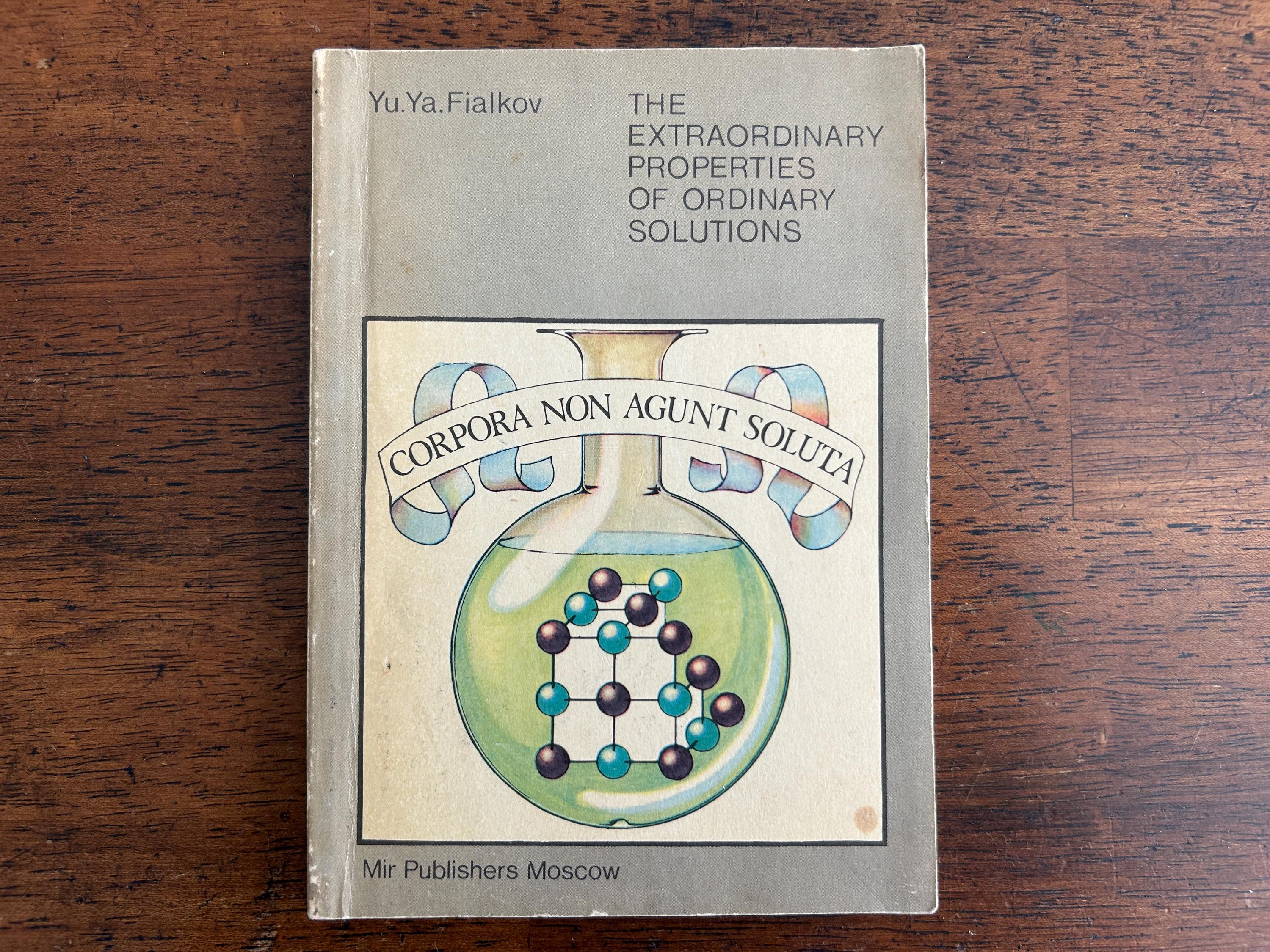 Chemistry Books Russian - Etsy