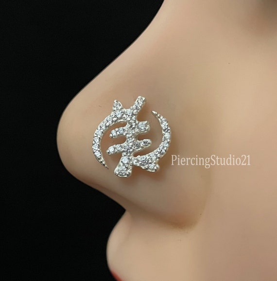 Trishul nose deals pin online