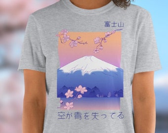 Mount Fuji T-shirt Mt Fuji Souvenir Sakura Cherry Blossom Vaporwave Shirt Mt Fuji Hokusai Tshirt Japanese Aesthetics Shirt Japan Lovers Tee