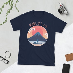 Mt Fuji T-Shirt, Fuji Mountain Shirt, Mount Fuji T Shirt, Japan Tshirt, Japanese Aesthetics, Japanese Gift, Japanese Souvenir, Hokusai Shirt
