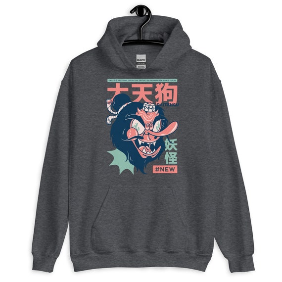 Sweat à Capuche Yokai - Monstres Japonais, Coupe Classique, 241 G, Culture Folklore Japonais
